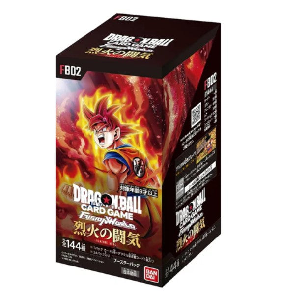 Dragon Ball Super Fusion World Booster Box Blazing Aura FB02 - Japanese