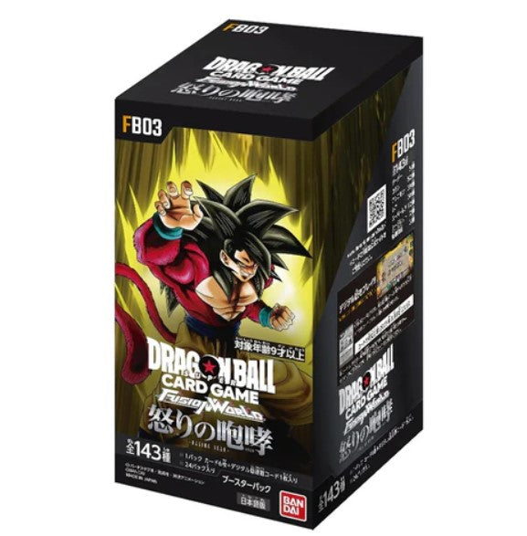 Dragon Ball Super Fusion World Raging Roar Booster Box FB03 - Japanese