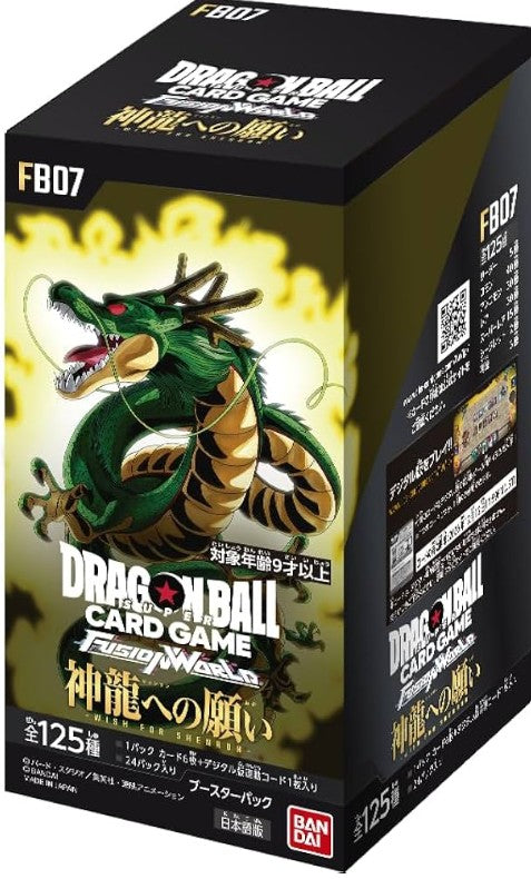 Dragon Ball Super Card Game - Fusion World - FB07 - Booster Box - Japanese