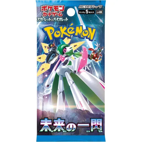 Future Flash SV4M Booster Pack - Japanese Pokémon TCG