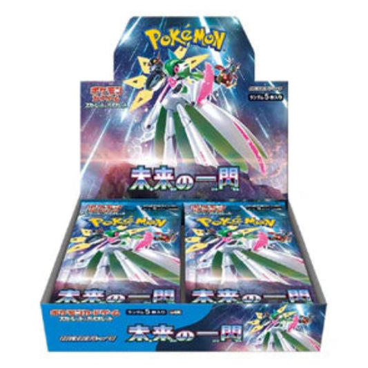 A booster box of Japanese Pokémon trading cards titled 'Future Flash Booster Box sv4M'. The box is predominantly blue and features illustrations of Pokémon characters.