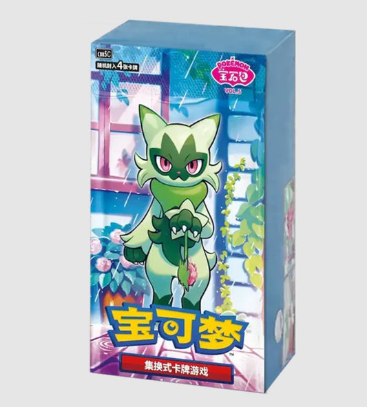 Pokemon TCG: Gem Vol.5 Booster Box (S-Chinese)