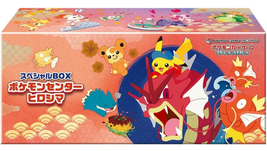 Pokémon TCG Pokémon Center Special Box Hiroshima 2025 Japanese