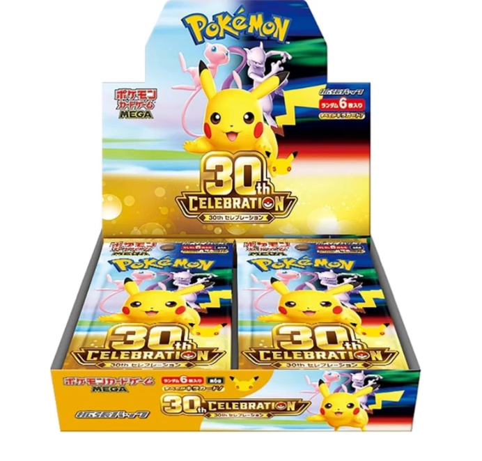 PRE ORDER: MEGA 30th Celebration - Booster Box - Japanese Pokémon