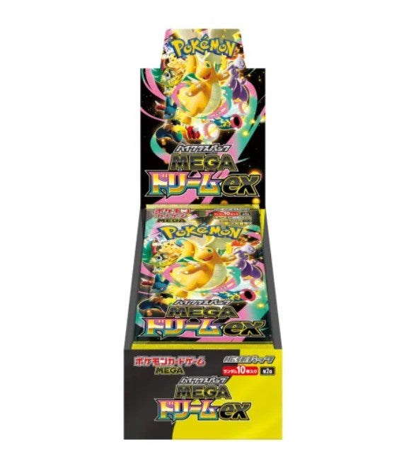 PRE ORDER: Mega Dream M2a Booster Box - Japanese Pokémon TCG