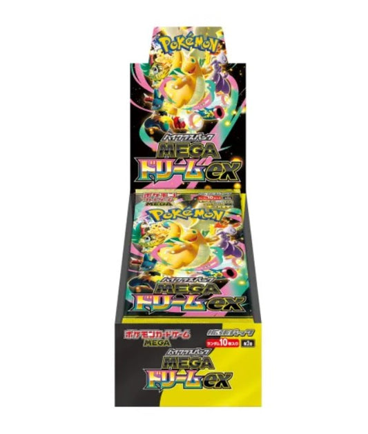 PRE ORDER: Mega Dream M2a Booster Box - Japanese Pokémon TCG