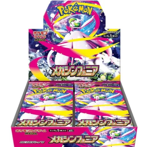 Pokémon trading card game booster pack with character illustration