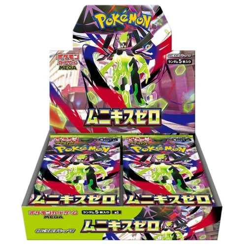 Mega Munikis Zero M3 Booster Box - Japanese Pokémon TCG