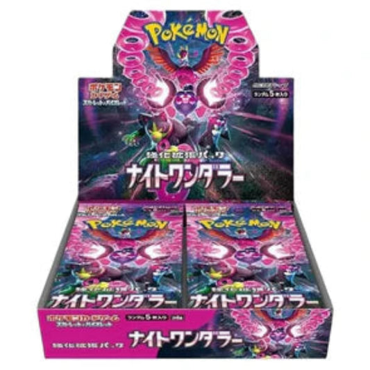 A booster box of Pokémon TCG featuring the Night Wanderer expansion with dark and colorful artwork of Pokémon.