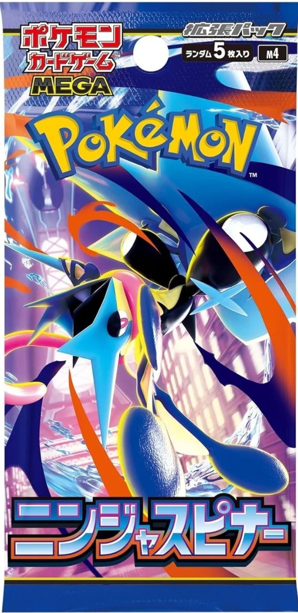 Chaos Rising M4 Booster Box - Japanese Pokémon TCG