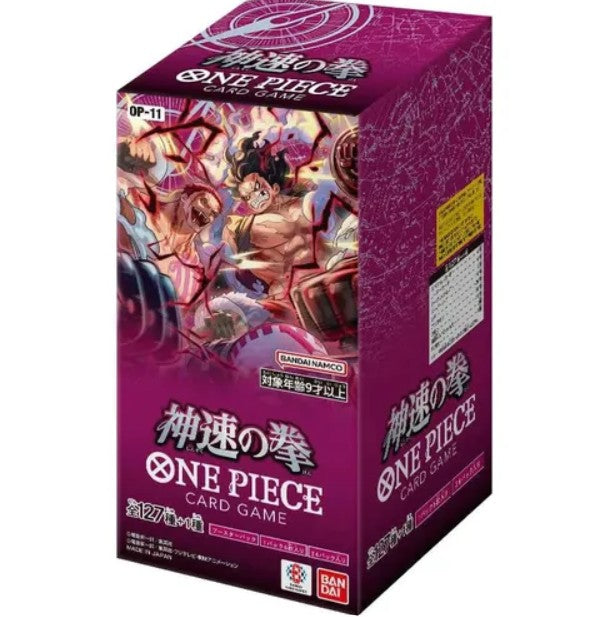 One Piece Card Game - A Fist of Divine Speed OP-11 Booster Box - Japanese