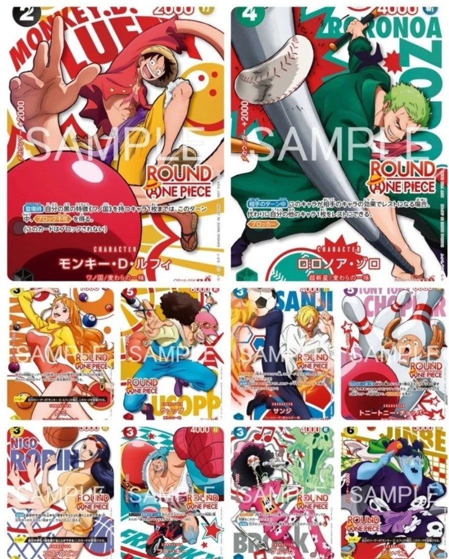 One Piece - Round 1 Promo Pack (Sealed) One Piece Japanese TCG