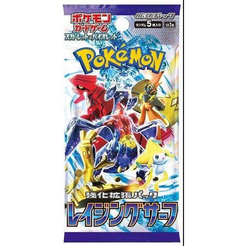 Raging Surf Booster Box sv3a