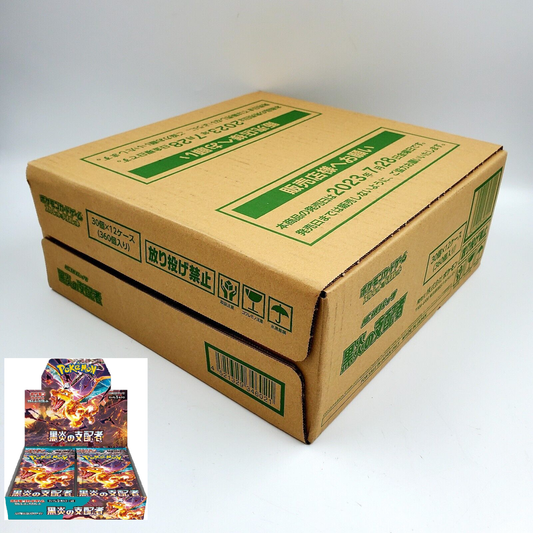 Ruler of the Black Flame case sv3 (12 Booster Boxes)