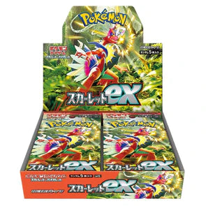 Scarlet EX Booster Box sv1S