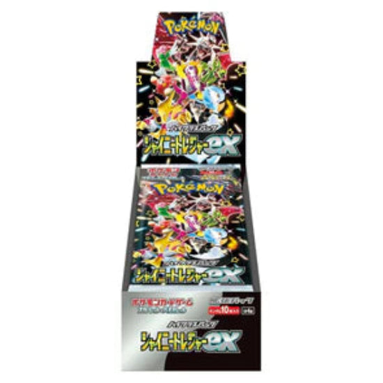 A booster box of Pokémon TCGO cards featuring various Pokémon characters and shiny card artwork.