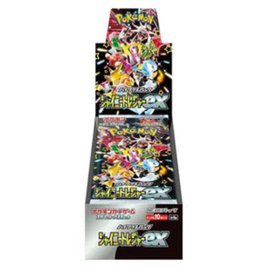 A booster box of Pokémon TCGO cards featuring various Pokémon characters and shiny card artwork.