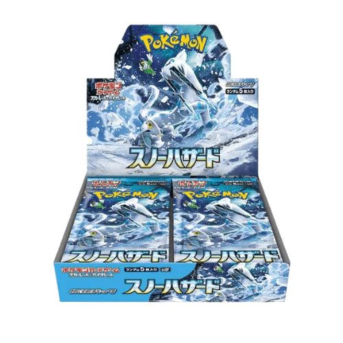 Snow Hazard Booster Box sv2P