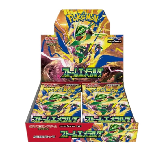 booster box in japanese Pokemon Sun & Moon High Class Pack GX Ultra Shiny and Kingdra ex makes a royal splash in the Pokmon TCG Pokmon M2 Inferno X Booster