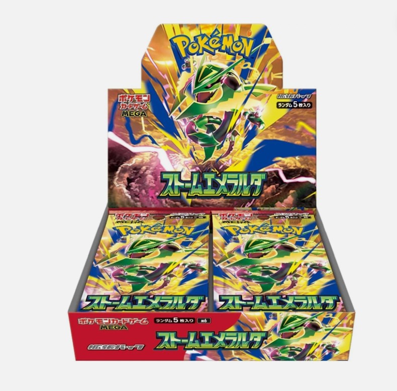 PRE ORDER: MEGA Storm Emeralda - M6 Booster Box - Japanese Pokémon