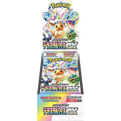 Pokmon - Terastal Festival ex Booster Box sv8a Pacific TCG Store Pokmon - Terastal Festival ex Booster Box sv8a Pacific TCG Store
