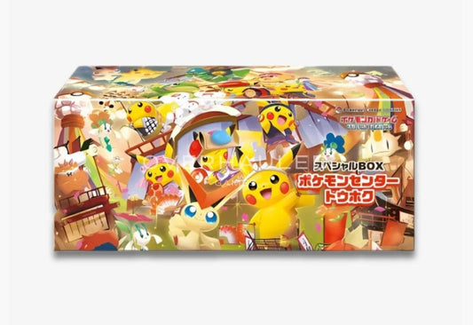 PRE ORDER: Pokémon TCG Pokémon Center Special Box Tohoku 2025 Japanese
