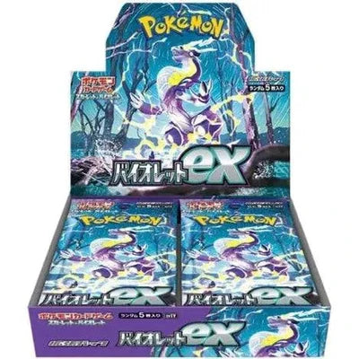 Violet EX Booster Box sv1V