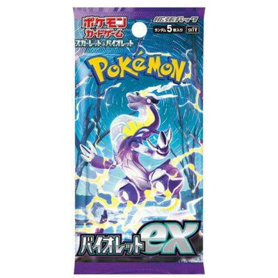 Violet EX Booster Box sv1V