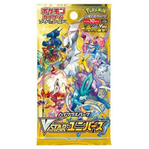 Vstar Universe Booster Box s12a