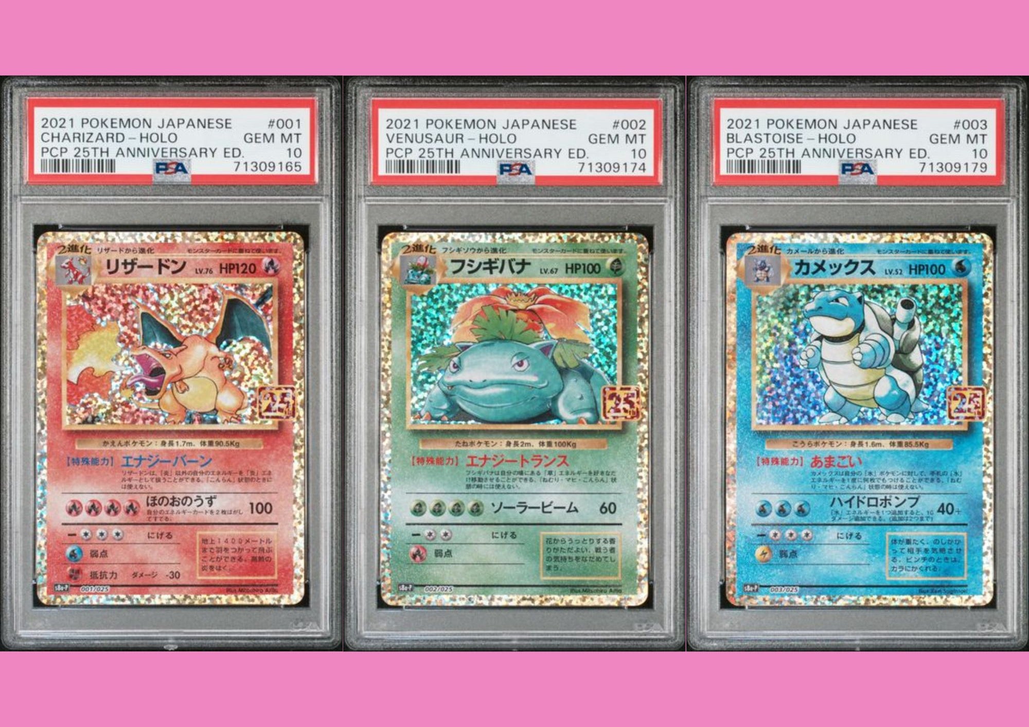 Pokemon Cards Charizard, Venusaur, selling Blastoise 25th Anniversary