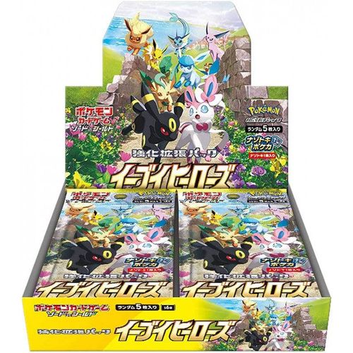 Eevee Heroes Booster Box s6a