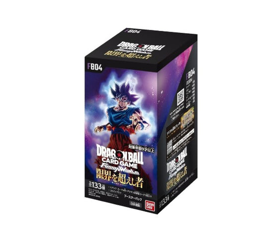 Dragon Ball Super Fusion World - FB04 Ultra Limit - Booster Box Japanese