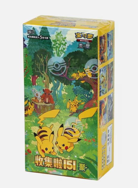 Pokémon TCG- Collection 151C 4.0 Gather Slim Booster Box - S-Chinese