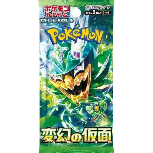 Mask Of Change SV6 Booster Pack - Japanese Pokémon TCG