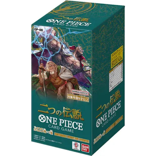 One Piece Card Game - Two Legends OP-08 Booster Box - Japanese