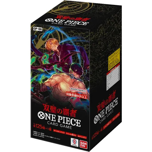 One Piece Card Game - Twin Champions OP-06 - Booster Box - Japanese