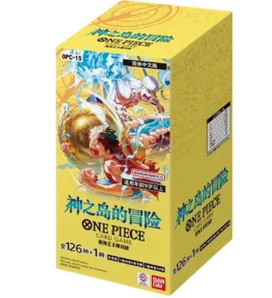 One Piece Card Game - OP-15 Adventure on KAMI’s Island Booster Box - Japanese