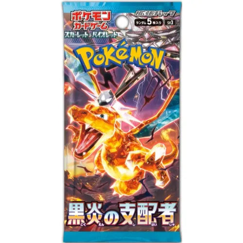 Ruler of the Black Flame SV3 Booster Pack - Japanese Pokémon TCG