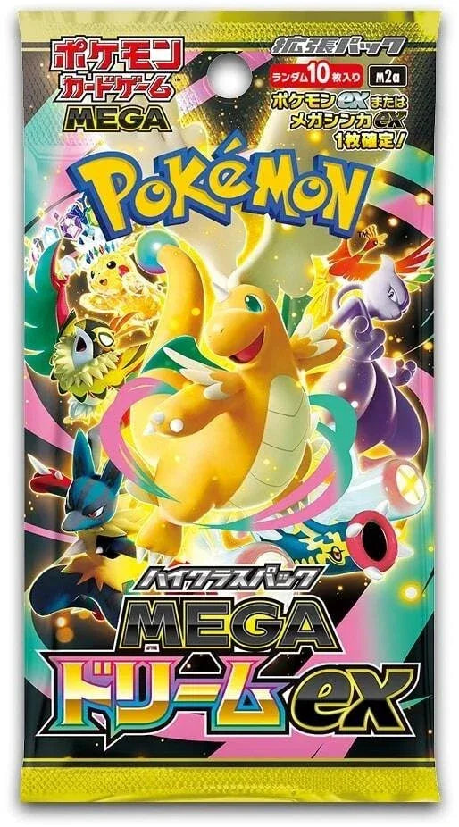 PRE ORDER: Mega Dream M2a Booster Box - Japanese Pokémon TCG