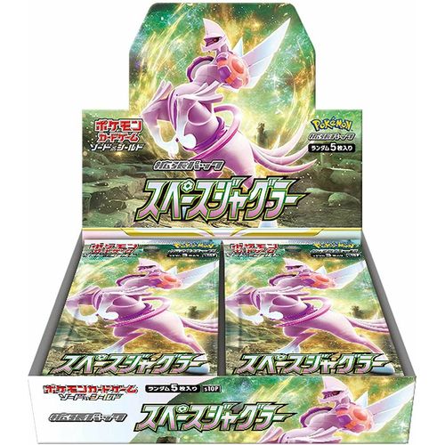 Space Juggler Booster Box s10P